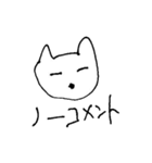 猫の凛ちゃんあいのてスタンプXX（個別スタンプ：30）