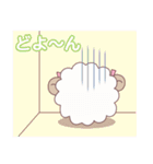 乙女ひつじ（個別スタンプ：29）