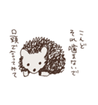 ちょっぴりトゲのあるハリネズミ（個別スタンプ：10）