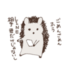 ちょっぴりトゲのあるハリネズミ（個別スタンプ：37）