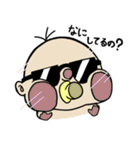BabyBabyBaby（個別スタンプ：3）