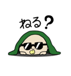 BabyBabyBaby（個別スタンプ：9）