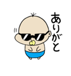 BabyBabyBaby（個別スタンプ：11）