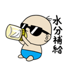 BabyBabyBaby（個別スタンプ：31）