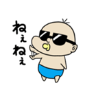 BabyBabyBaby（個別スタンプ：32）
