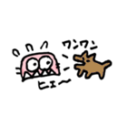 どーちゃん（個別スタンプ：6）