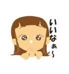女子学生Ⅲ（個別スタンプ：2）