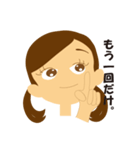 女子学生Ⅲ（個別スタンプ：35）