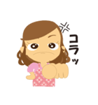 我が家（個別スタンプ：5）