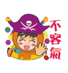 RED PACO BROTHERS 4 ( Taiwan Style )（個別スタンプ：21）