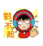 RED PACO BROTHERS 4 ( Taiwan Style )（個別スタンプ：26）
