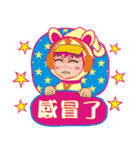RED PACO BROTHERS 4 ( Taiwan Style )（個別スタンプ：33）