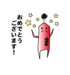 サムライさん（個別スタンプ：2）