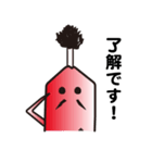 サムライさん（個別スタンプ：6）