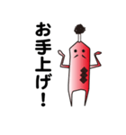 サムライさん（個別スタンプ：21）