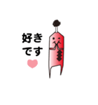 サムライさん（個別スタンプ：24）