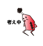 サムライさん（個別スタンプ：31）