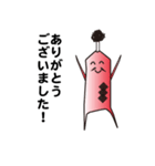 サムライさん（個別スタンプ：36）