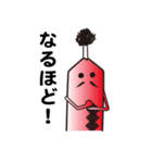 サムライさん（個別スタンプ：40）