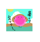 カラフル豆っち4（個別スタンプ：16）