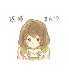 心配彼女（個別スタンプ：7）