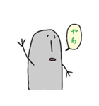 ぎわさんとそのともだち（個別スタンプ：5）