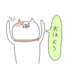 ゆるりねこ（個別スタンプ：1）