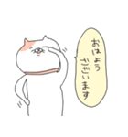 ゆるりねこ（個別スタンプ：2）
