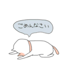 ゆるりねこ（個別スタンプ：12）