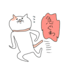 ゆるりねこ（個別スタンプ：13）
