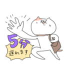 ゆるりねこ（個別スタンプ：15）