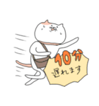 ゆるりねこ（個別スタンプ：16）