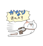 ゆるりねこ（個別スタンプ：17）