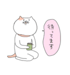 ゆるりねこ（個別スタンプ：18）