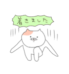 ゆるりねこ（個別スタンプ：19）