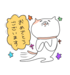 ゆるりねこ（個別スタンプ：22）