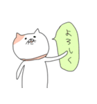 ゆるりねこ（個別スタンプ：23）