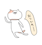 ゆるりねこ（個別スタンプ：25）