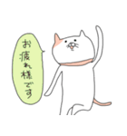 ゆるりねこ（個別スタンプ：26）