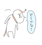 ゆるりねこ（個別スタンプ：27）