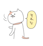 ゆるりねこ（個別スタンプ：29）