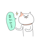 ゆるりねこ（個別スタンプ：31）