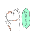 ゆるりねこ（個別スタンプ：32）