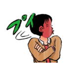 ウヒョッ！東京都北区赤羽（個別スタンプ：16）