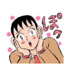 ウヒョッ！東京都北区赤羽（個別スタンプ：17）