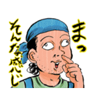ウヒョッ！東京都北区赤羽（個別スタンプ：29）