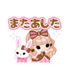 ストロベリーチョコ Petite Ellie⑭（個別スタンプ：29）
