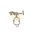 かがみもち（個別スタンプ：1）