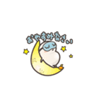 かがみもち（個別スタンプ：2）