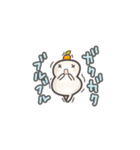 かがみもち（個別スタンプ：4）